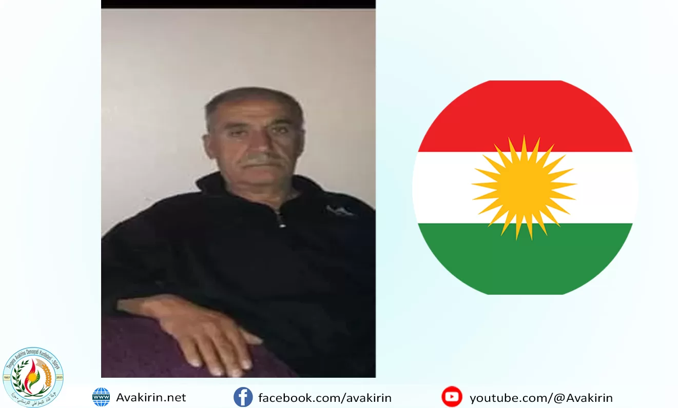 نعوه